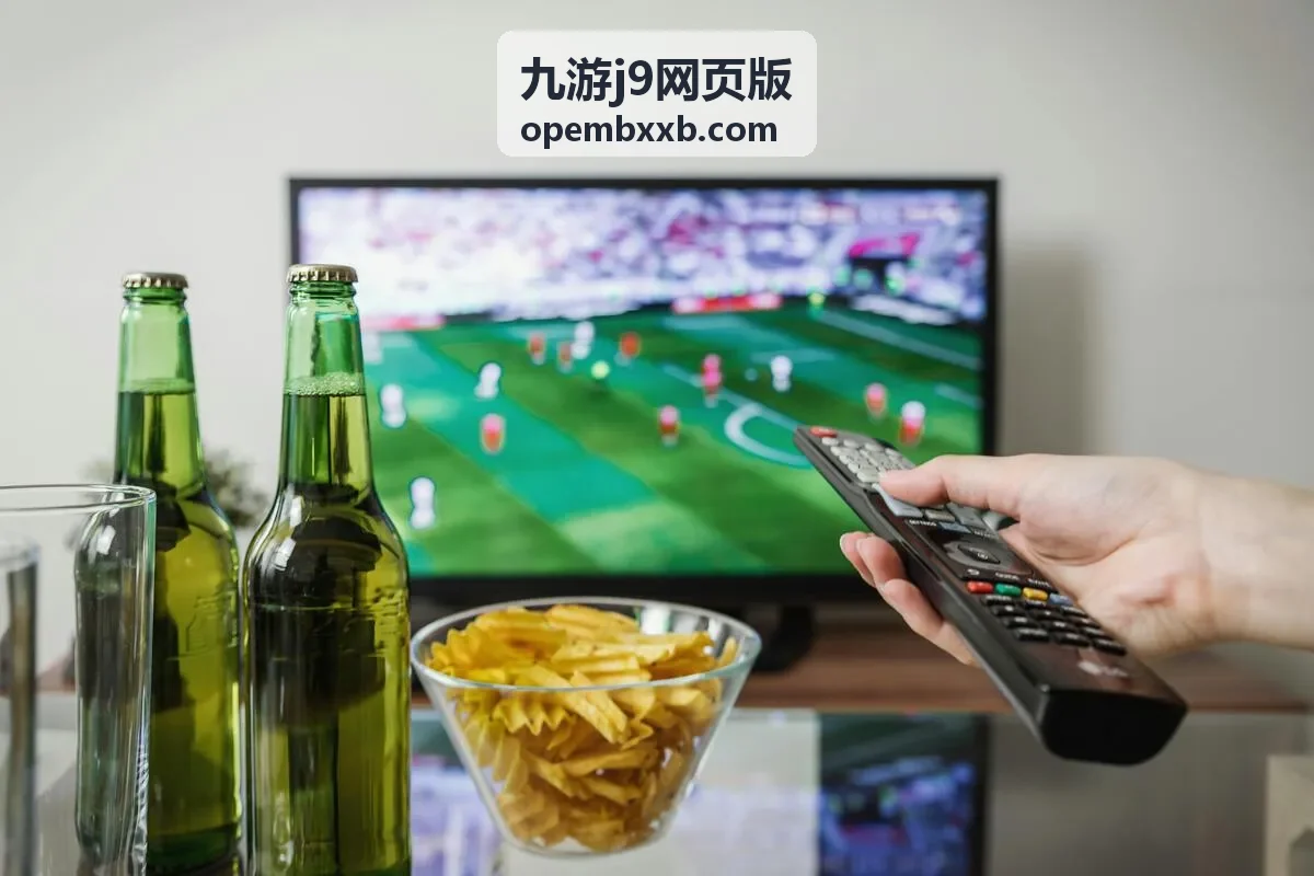 九游j9网页版页面浏览与九游资讯使用场景